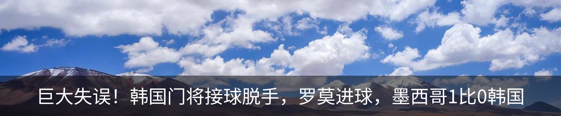 内页banner